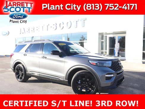 Certified 2023 Ford Explorer ST-Line w/ Class IV Trailer Tow Package image 1