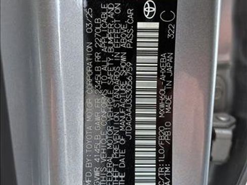 Used 2025 Toyota Prius LE image 15