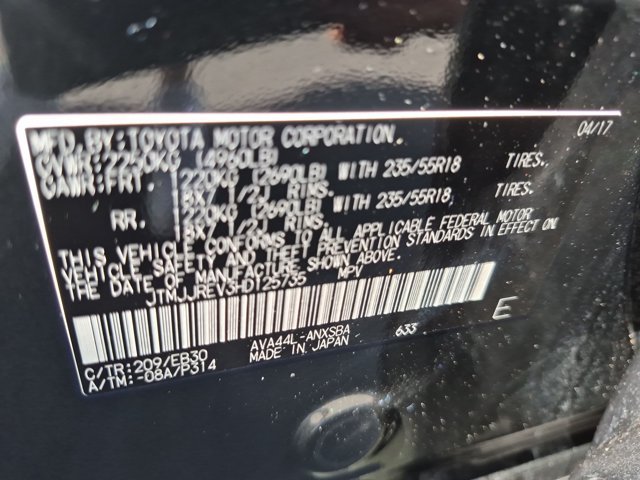 Used 2017 Toyota RAV4 SE AWD/4WD image 24