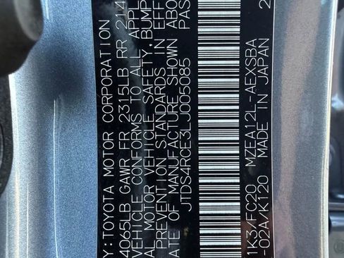 Used 2020 Toyota Corolla SE image 30