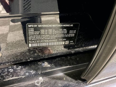 Used 2024 BMW X5 xDrive40i w/ M Sport Package image 3