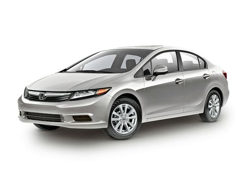 Used 2012 Honda Civic EX image 1