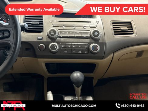 Used 2007 Honda Civic LX image 19