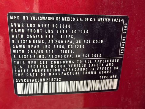 Used 2024 Volkswagen Tiguan SE R-Line w/ MDO Package, Three-Row FWD image 12