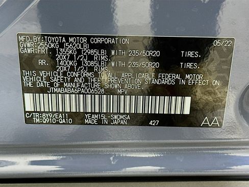 Used 2023 Subaru Solterra AWD image 12