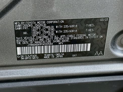Used 2023 Subaru Solterra AWD image 12