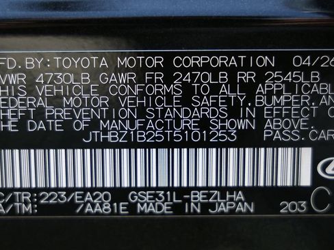 Used 2026 Lexus IS 350 F Sport w/ Accessory Package Z1 RWD image 15