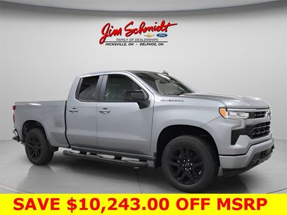 New 2026 Chevrolet Silverado 1500 RST w/ RST Select Package