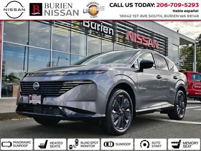 New 2026 Nissan Murano Platinum w/ Cargo Package