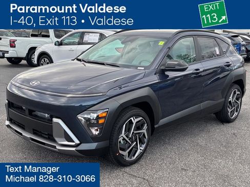 New 2026 Hyundai Kona SEL Premium image 23