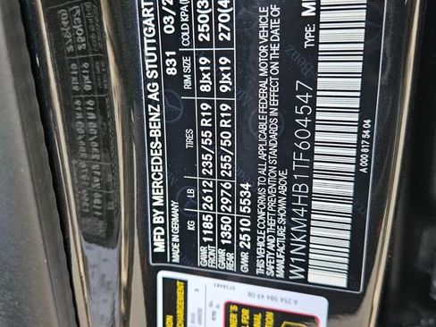 New 2026 Mercedes-Benz GLC 300 4MATIC image 28