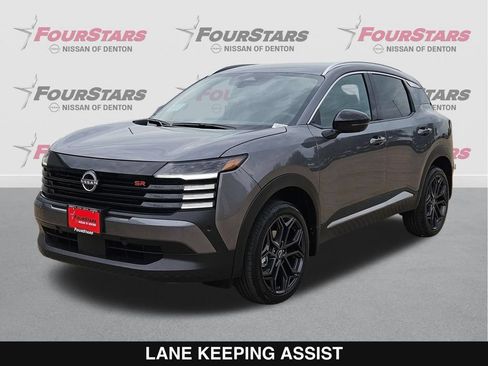 New 2026 Nissan Kicks SR FWD image 9