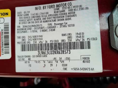 Used 2019 Lincoln MKZ Reserve w/ Reserve Plus Package image 58