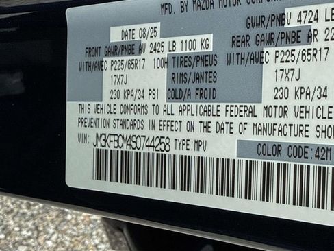 New 2025 MAZDA CX-5 AWD 2.5 S w/ Preferred Package image 30