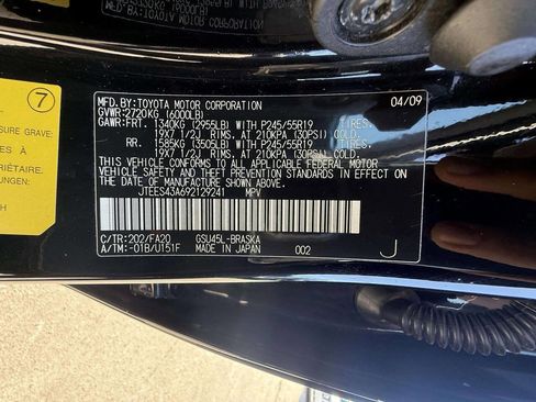 Used 2009 Toyota Highlander Sport image 23