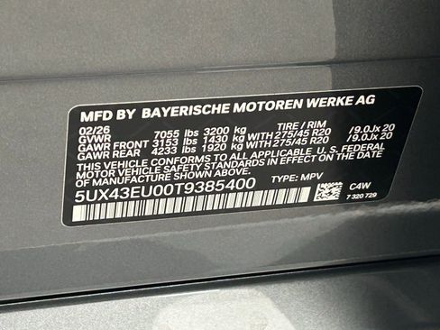 New 2026 BMW X5 xDrive50e AWD/4WD image 54