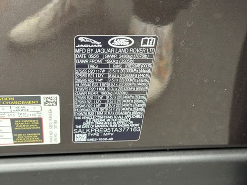 New 2026 Land Rover Range Rover Long Wheelbase SE AWD/4WD image 29