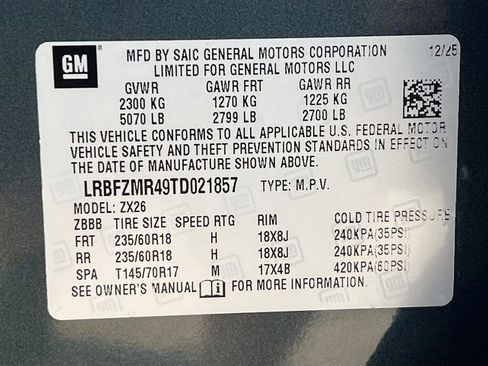 New 2026 Buick Envision Preferred image 20