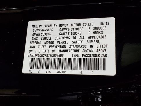 Used 2014 Acura TSX Special Edition image 42