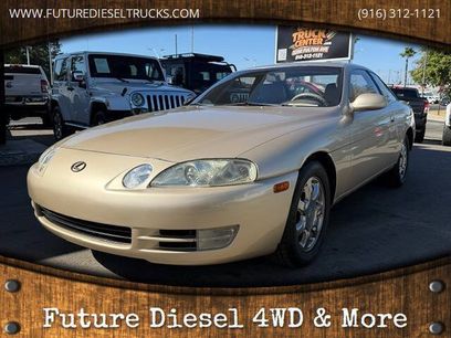 Used 1995 Lexus SC 400 Coupe