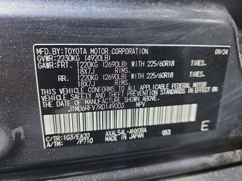 Used 2024 Toyota RAV4 Limited w/ Advanced Technology Package AWD/4WD image 22