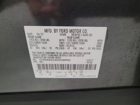 Used 2017 Ford Explorer Sport w/ Equipment Group 401A image 33