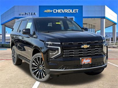New 2026 Chevrolet Tahoe High Country