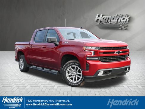 Used 2021 Chevrolet Silverado 1500 RST w/ Z71 Off-Road Package image 1