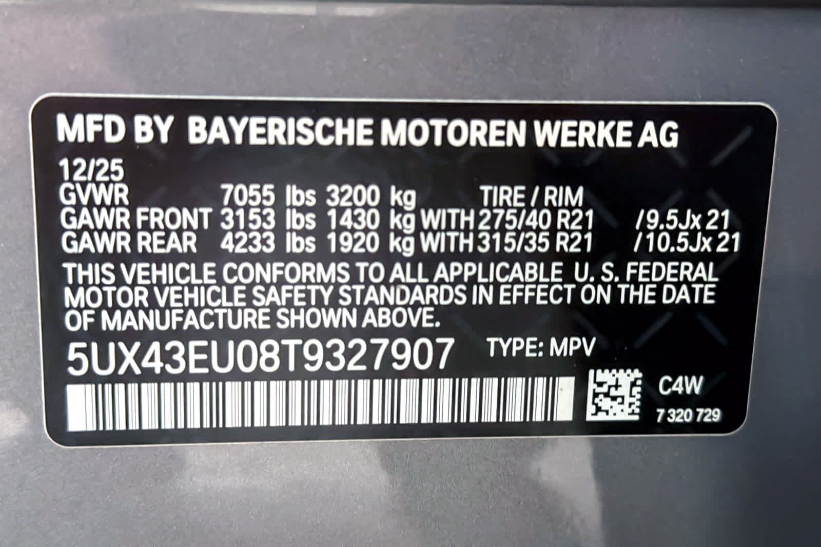 Used 2026 BMW X5 xDrive50e w/ Premium Package AWD/4WD image 27