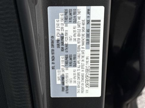 Used 2023 MAZDA CX-5 AWD 2.5 S w/ Premium Plus Pkg image 30