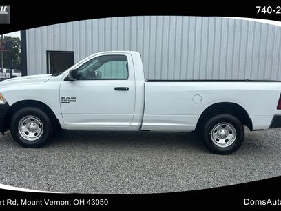 Used 2022 RAM 1500 Tradesman w/ Power & Remote Entry Group