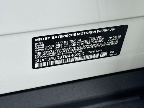 New 2026 BMW X5 sDrive40i w/ Parking Assistance Package RWD image 44