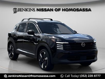 New 2026 Nissan Kicks SR