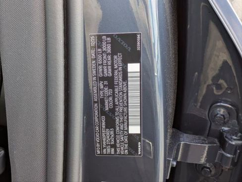 New 2026 Volvo XC90 T8 Plus w/ Protection Package Premier image 15