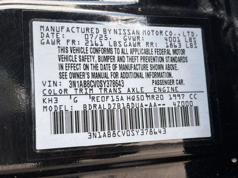Used 2025 Nissan Sentra SV FWD image 20