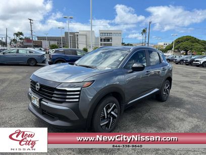 Used 2026 Nissan Kicks SV