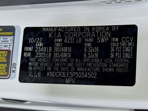 Used 2023 Kia Niro EX image 32