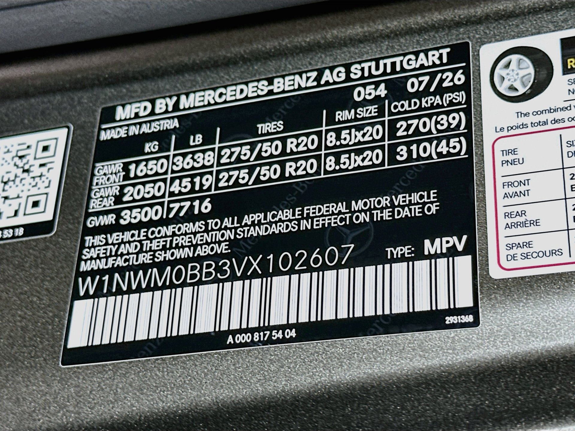 New 2027 Mercedes-Benz G 580 e image 35