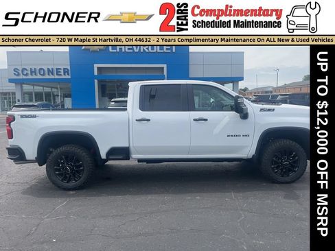 New 2026 Chevrolet Silverado 2500 LT w/ Trail Boss Package AWD/4WD image 7