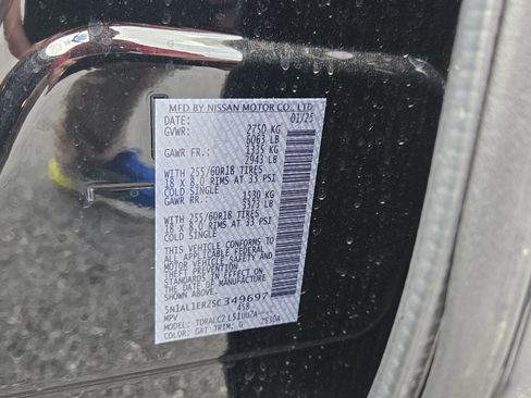 Used 2025 INFINITI QX60 Pure FWD image 17