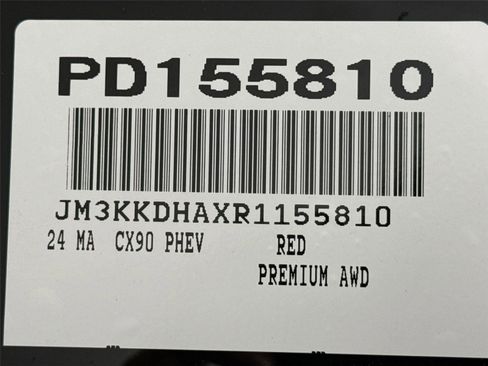 Certified 2024 MAZDA CX-90 Plug-In Hybrid w/ Premium Pkg AWD/4WD image 49