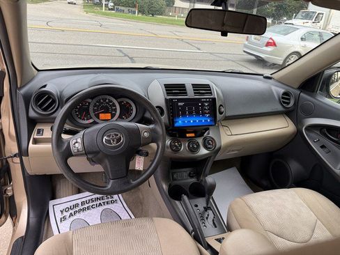 Used 2012 Toyota RAV4 4WD w/ Value Pkg image 11