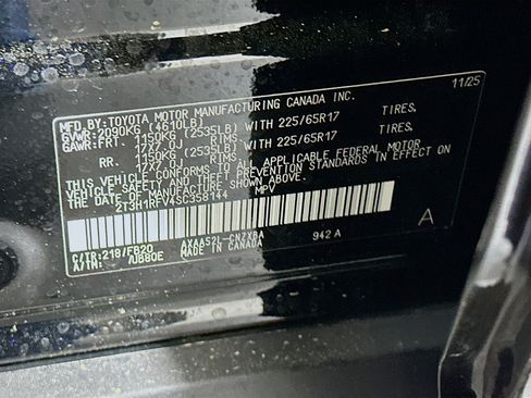 Used 2025 Toyota RAV4 LE image 12