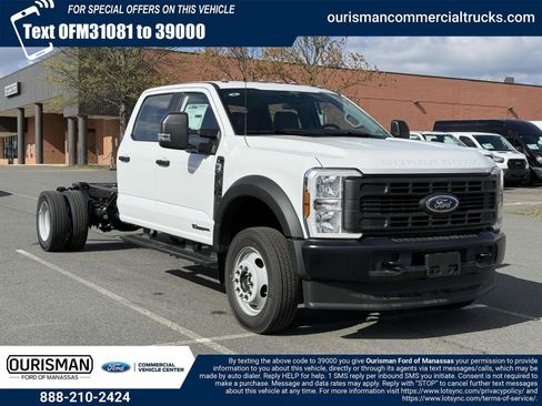 New 2025 Ford F550 4x4 Crew Cab Super Duty image 1