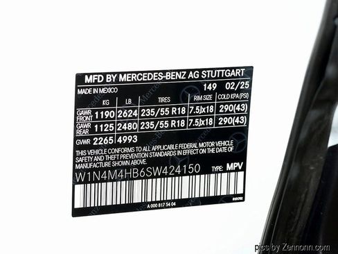 Certified 2025 Mercedes-Benz GLB 250 4MATIC image 38