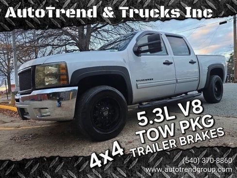 Used 2012 Chevrolet Silverado 1500 LT w/ All-Star Edition image 1