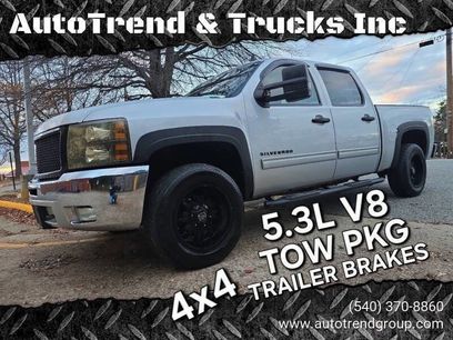 Used 2012 Chevrolet Silverado 1500 LT w/ All-Star Edition