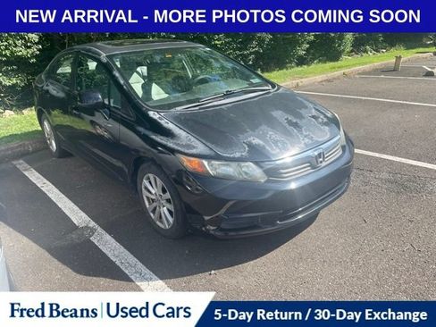 Used 2012 Honda Civic EX image 1