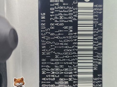 Used 2025 Toyota Corolla SE image 39