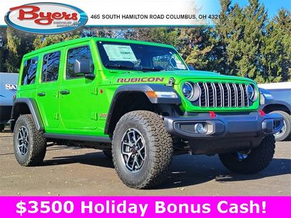 New 2026 Jeep Wrangler Unlimited Rubicon w/ Safety Group